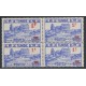TUN101 - 226 - ** - Surcharge 1F maculé dans bloc de 4 
