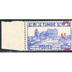 TUN103 - 226 - ** - Surcharge déplacée vers le bas - Valeurs non barrée 