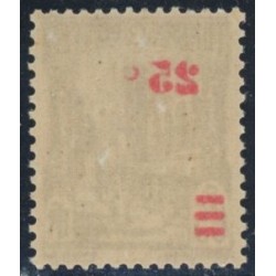 TUN105 - 231 - ** - Recto verso de la surcharge 