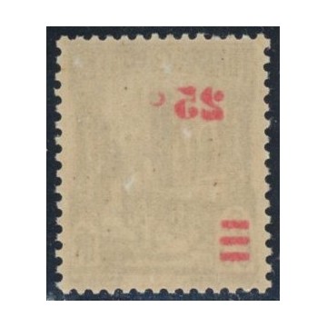 https://agerberphilatelie.fr/89732-thickbox/tun105-231-recto-verso-de-la-surcharge.jpg