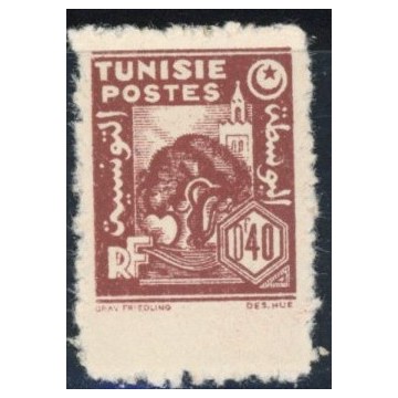https://agerberphilatelie.fr/89733-thickbox/tun109-251-timbre-plus-grand.jpg