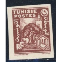 TUN110 - 251 - * - Non dentelé 