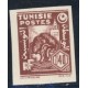 TUN110 - 251 - * - Non dentelé 