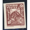 TUN110 - 251 - * - Non dentelé 