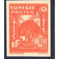TUN112 - 252 - ** - Non dentelé - Impression double 