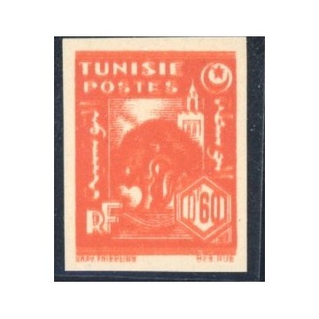 https://agerberphilatelie.fr/89736-thickbox/tun112-252-non-dentele-impression-double.jpg