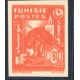 TUN112 - 252 - ** - Non dentelé - Impression double 