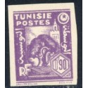 TUN114 - 255 - ** - Non dentelé 
