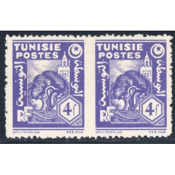 https://agerberphilatelie.fr/89740-thickbox/tun118-261-paire-non-dentelee-au-milieu.jpg