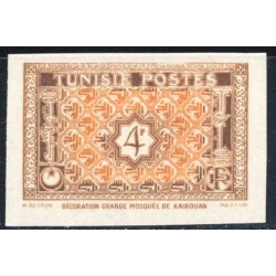TUN157 - 315 - ** - Essai de couleur marron et orange 