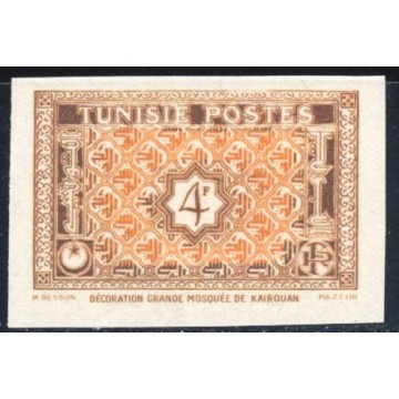 https://agerberphilatelie.fr/89741-thickbox/tun157-315-essai-de-couleur-marron-et-orange.jpg