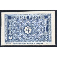 TUN158 - 315 - ** - Essai de couleur bleu 