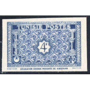 https://agerberphilatelie.fr/89742-thickbox/tun158-315-essai-de-couleur-bleu.jpg