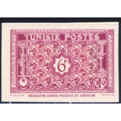 TUN159 - 317 - ** - Essai de couleur lilas 