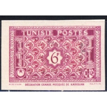 https://agerberphilatelie.fr/89743-thickbox/tun159-317-essai-de-couleur-lilas.jpg