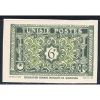 TUN160 - 317 - ** - Essai de couleur vert 