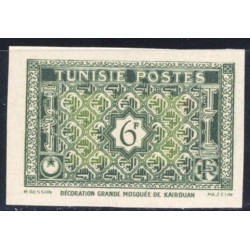 TUN160 - 317 - ** - Essai de couleur vert 