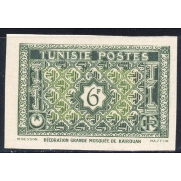 https://agerberphilatelie.fr/89744-thickbox/tun160-317-essai-de-couleur-vert.jpg