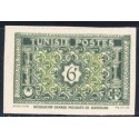 TUN160 - 317 - ** - Essai de couleur vert 