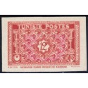 TUN161 - 318B - ** - Essai de couleur rouge 
