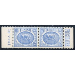 TUN193 - 344A - ** - Paire de carnet - Pub Frigidaire (Maury 15b)