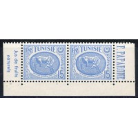 TUN194 - 344A - ** - Paire de carnet - Pub Paparone (Maury 16b)