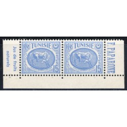 TUN194 - 344A - ** - Paire de carnet - Pub Paparone (Maury 16b)