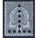 TUN232 - TA 1a - * - T renversé