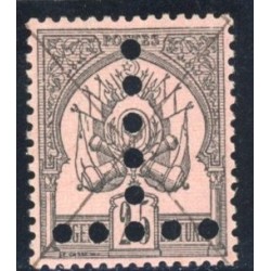 TUN241 - TA5a - Obl - T renversé 