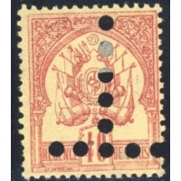 TUN242 - TA6a - * - T renversé 