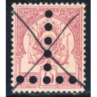 TUN245 - TA7a - Obl - T renversé 