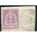 TUN246 - TA8a - Obl - T renversé - Sur fragment 