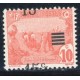 TUN039 - 47 - * - Surcharge à cheval 15 haut et bas à cheval 