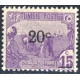 TUN051 - 69g - * - Surcharge avec une seule barre