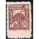 TUN109 - 251 - * - Timbre plus grand 