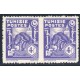 TUN118 - 261 - ** - Paire non dentelée au milieu 