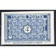 TUN158 - 315 - ** - Essai de couleur bleu 