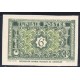 TUN160 - 317 - ** - Essai de couleur vert 