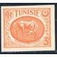 TUN184 - 340Aa - ** - Non dentelé