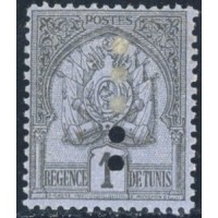 TUN255 - TA9 - * - 5 trous au milieu du timbre 