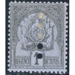 TUN255 - TA9 - * - 5 trous au milieu du timbre 