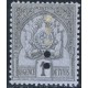 TUN255 - TA9 - * - 5 trous au milieu du timbre 