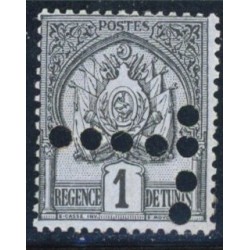 TUN259 - TA9b - (*) - T couché - NSG 