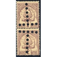 TUN265 - TA10c - ** - T renversé - TAN - Tête bêche 