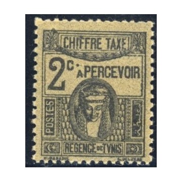 https://agerberphilatelie.fr/90164-thickbox/tun300-ta38-papier-huileux.jpg