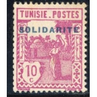 TUN302 - 124 - (*) - Solidarité en bleu - NSG 