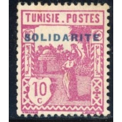 TUN302 - 124 - (*) - Solidarité en bleu - NSG 
