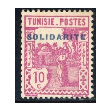 https://agerberphilatelie.fr/90165-thickbox/tun302-124-solidarite-en-bleu-nsg.jpg