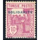 TUN302 - 124 - (*) - Solidarité en bleu - NSG 