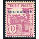 TUN302 - 124 - (*) - Solidarité en bleu - NSG 